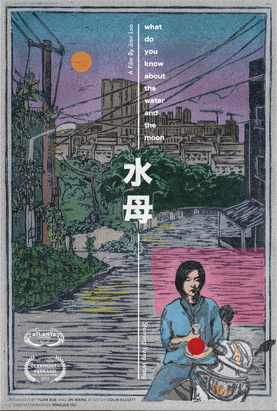 Póster de What Do You Know About the Water and the Moon