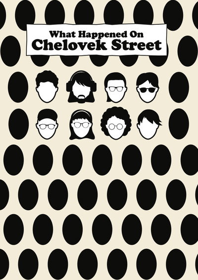 Póster de What Happened on Chelovek Street?