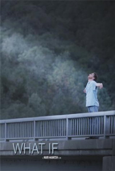 Póster de What If