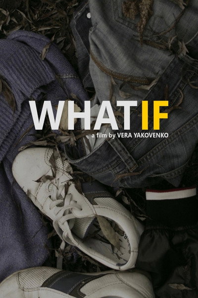 Póster de What If