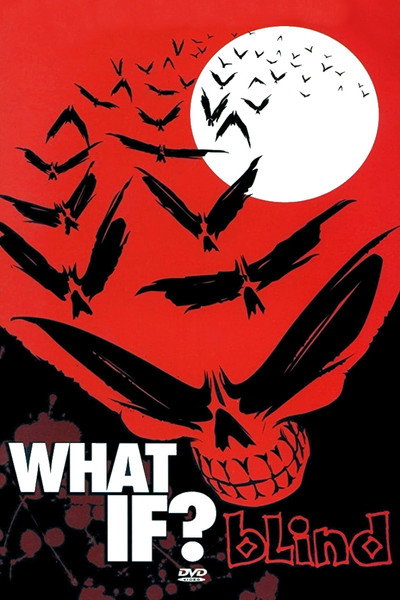 Póster de What If?
