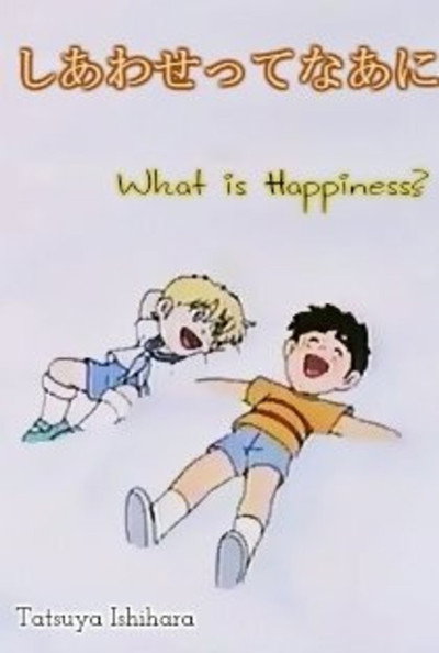 Póster de What Is Happiness?
