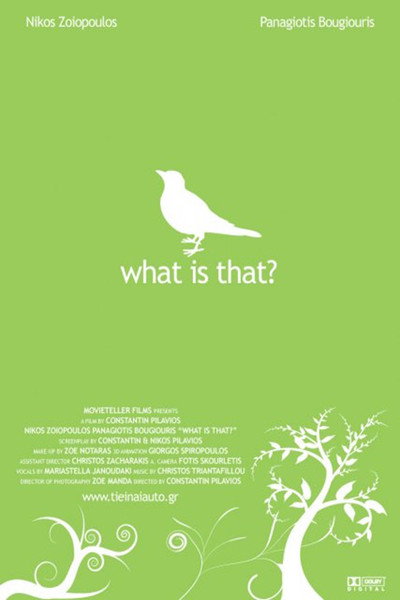 Póster de What Is That?