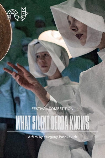 Póster de What Silent Gerda Knows