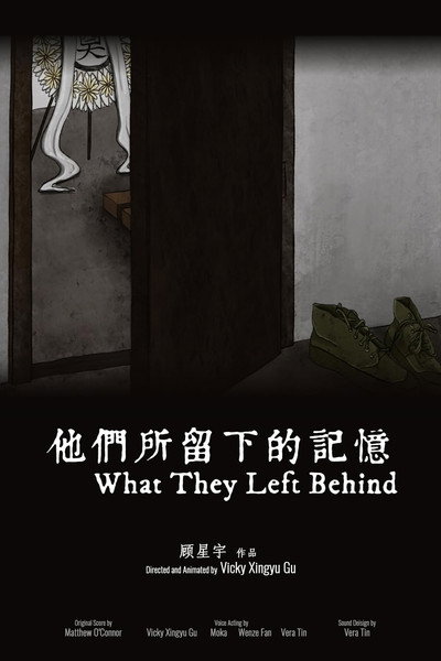 Póster de What They Left Behind