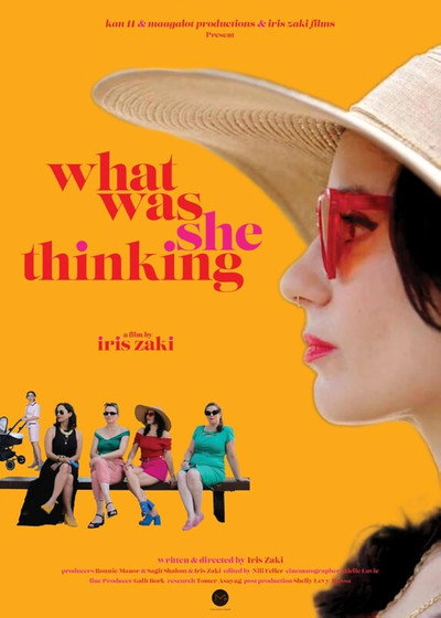 Póster de What Was She Thinking
