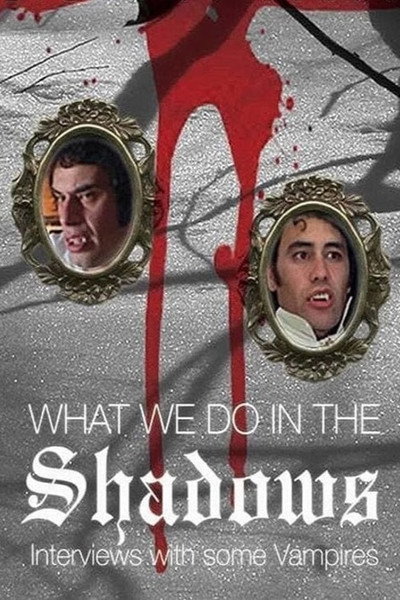 Póster de What We Do in the Shadows: Interviews with Some Vampires
