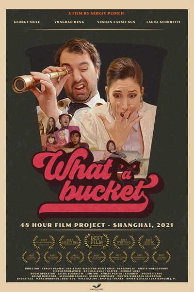 Póster de What'a'Bucket