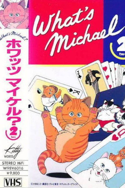 Póster de What's Michael? 2