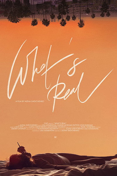 Póster de What's Real