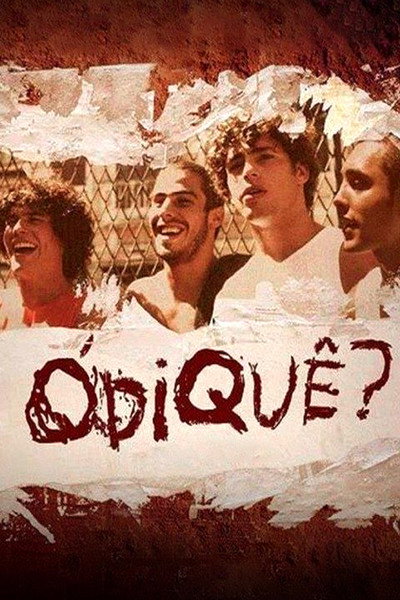 Póster de What's Up?