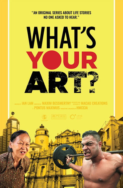 Póster de What's Your Art? Ch. 1: Outside the Box