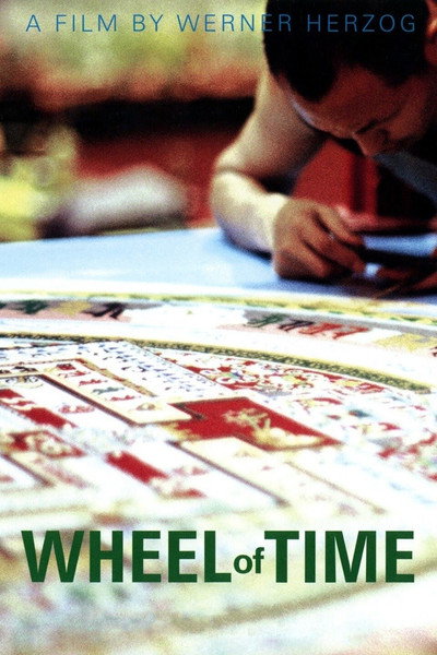 Póster de Wheel of Time