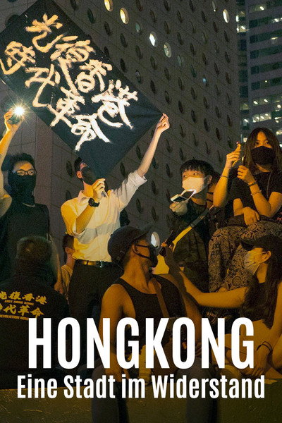 Póster de When a City Rises