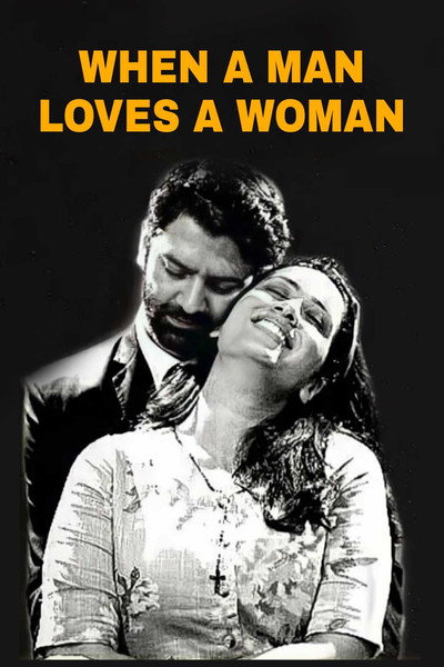 Póster de When a Man Loves a Woman