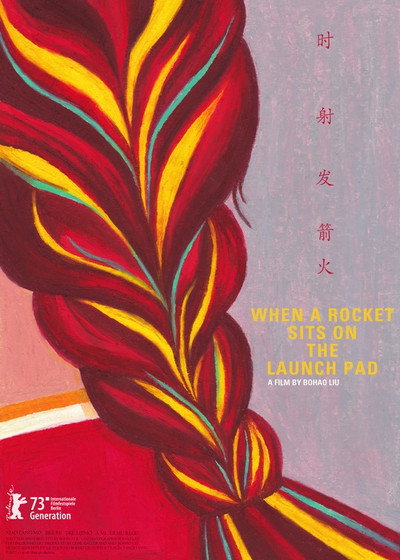 Póster de When a Rocket Sits on the Launch Pad