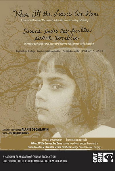 Póster de When All the Leaves Are Gone