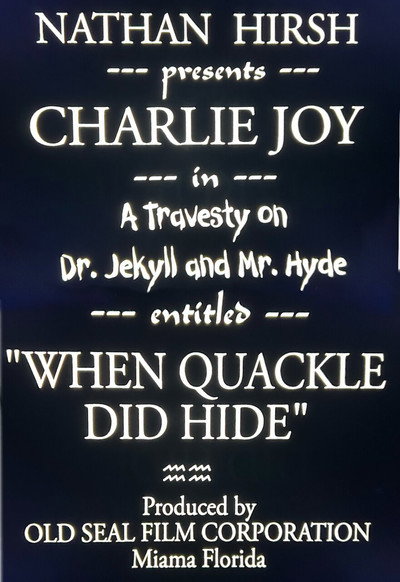 Póster de When Dr. Quackell Did Hide