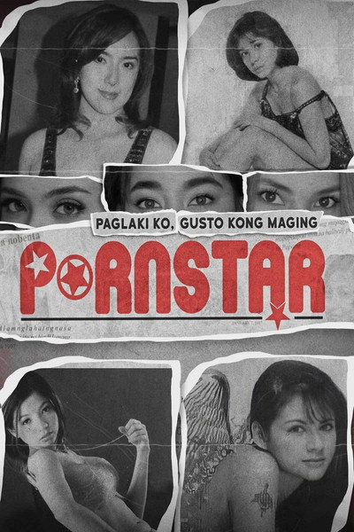 Póster de When I Grow Up, I Want to Be a Pornstar