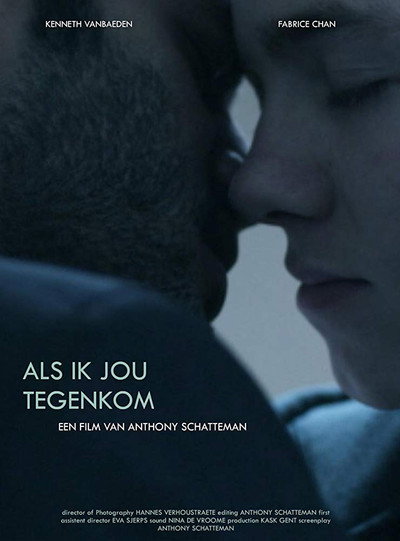 Póster de When I See You