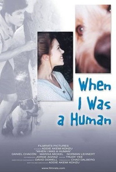 Póster de When I Was a Human
