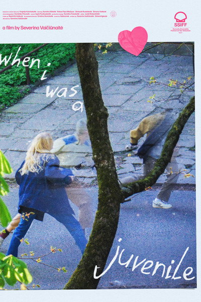 Póster de When I Was a Juvenile
