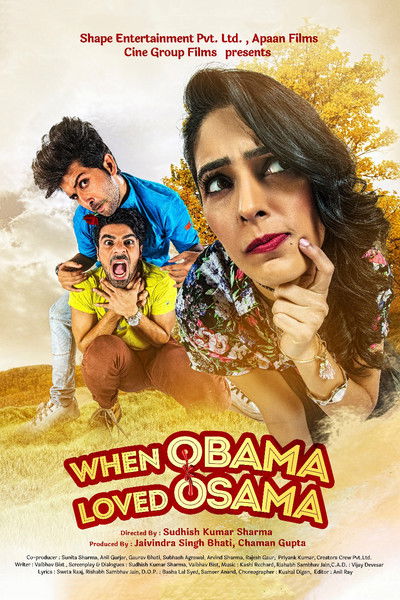 Póster de When Obama Loved Osama