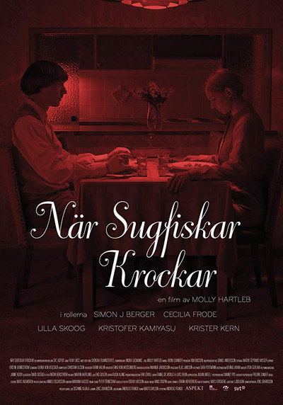 Póster de When Suckerfish Collide