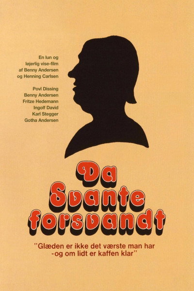 Póster de When Svante Disappeared