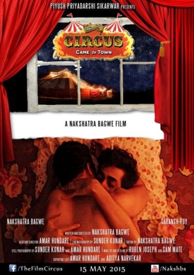 Póster de When the Circus Came to Town