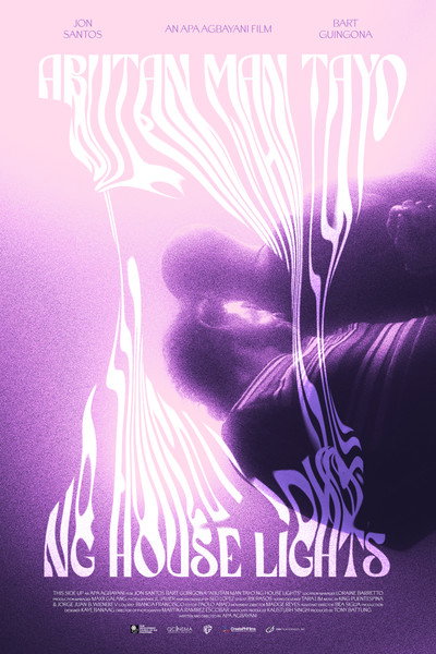 Póster de When the House Lights Come On
