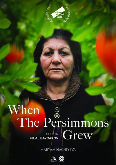 Póster de When the Persimmons Grew