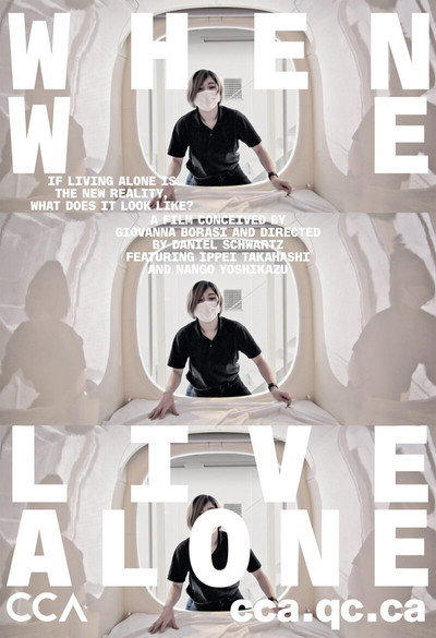 Póster de When We Live Alone