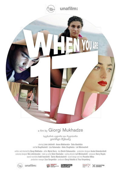 Póster de When You Are 17