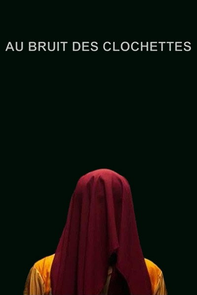 Póster de When You Hear the Bells