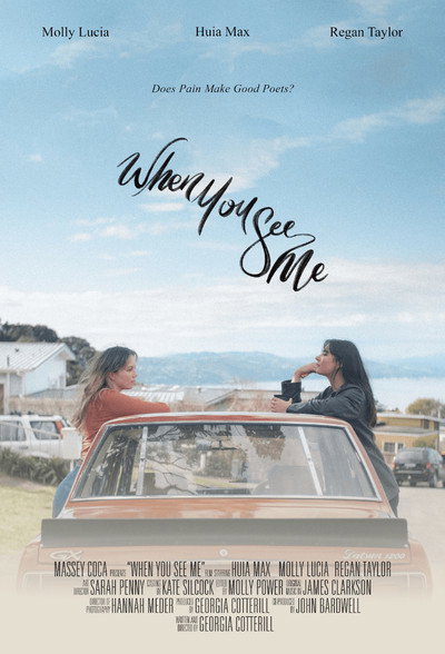 Póster de When You See Me