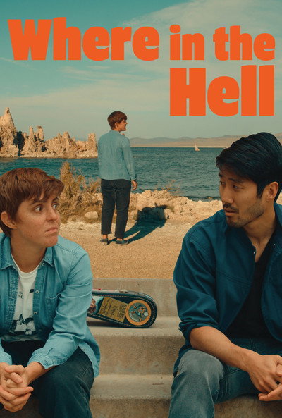 Póster de Where in the Hell