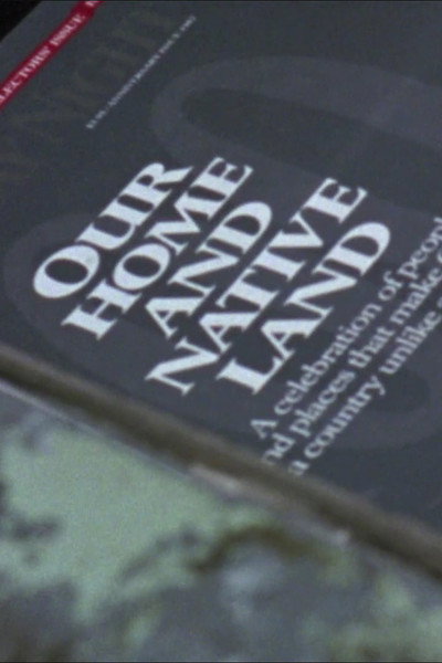 Póster de Where Is Here?