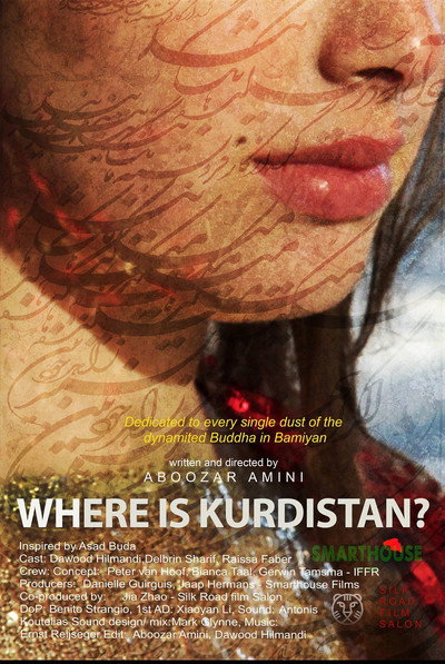 Póster de Where Is Kurdistan?
