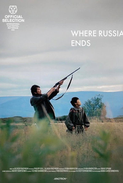 Póster de Where Russia Ends