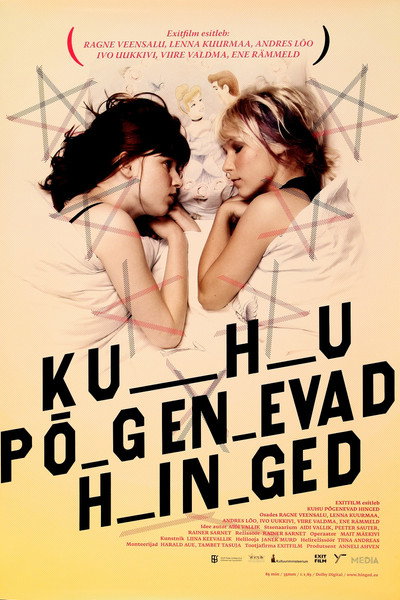 Póster de Where Souls Go