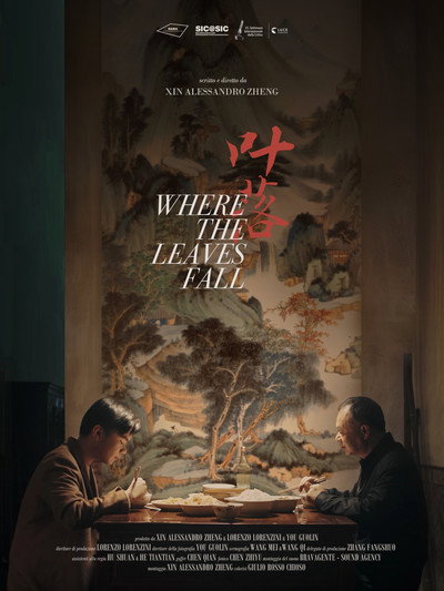 Póster de Where the Leaves Fall