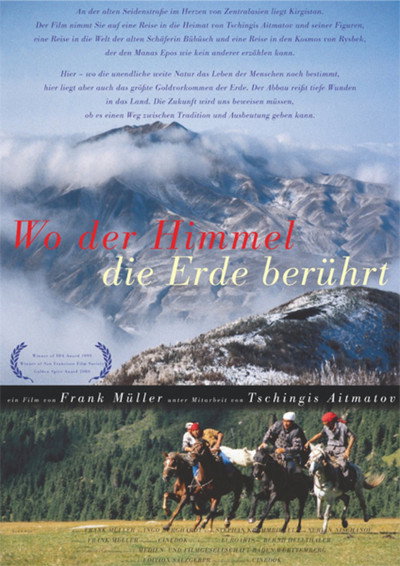 Póster de Where the Sky Meets the Land