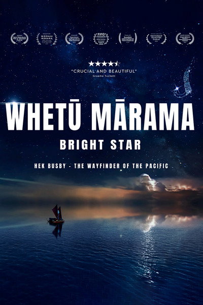 Póster de Whetu Marama- Bright Star