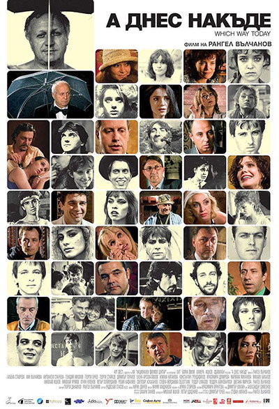 Póster de Which Way Today