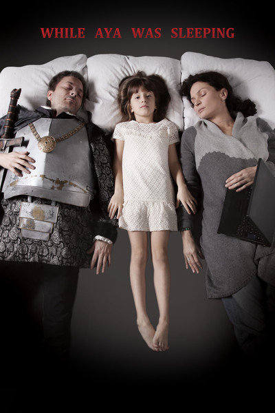 Póster de While Aya Was Sleeping