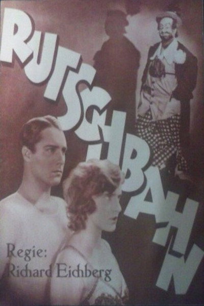 Póster de Whirl of Youth