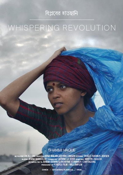 Póster de Whispering Revolution
