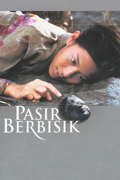 Póster de Whispering Sands