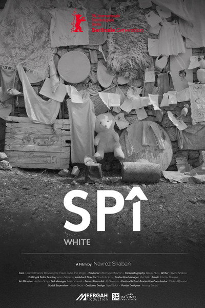 Póster de White